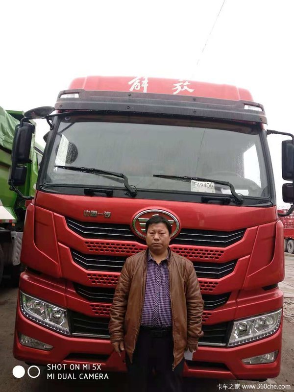 恭喜李先生喜提悍V2.0牵引车一台,祝大展鸿图,源远流长!