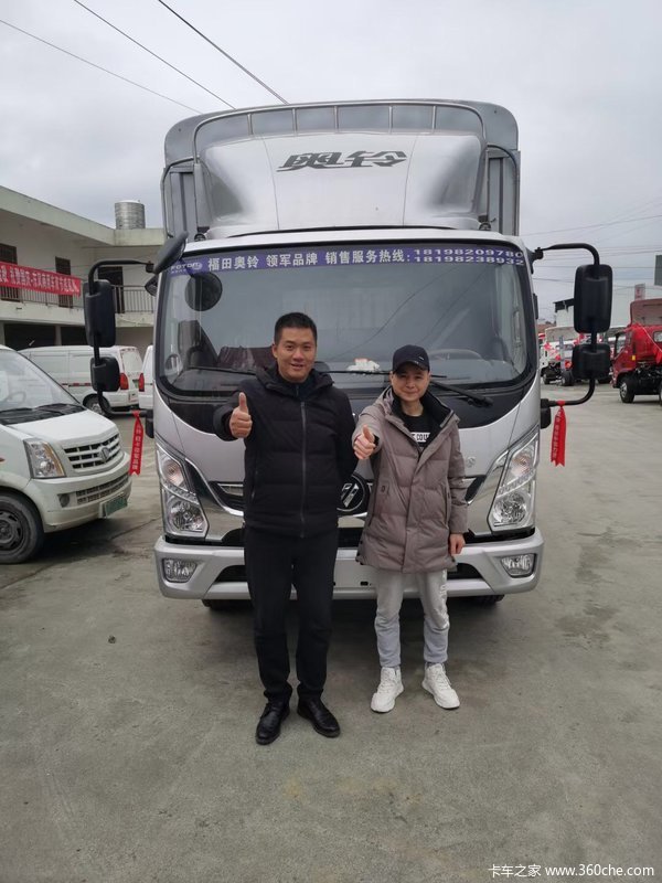 ��ӭ����¥������ͥ��ף����һ�죬�ƽ�����