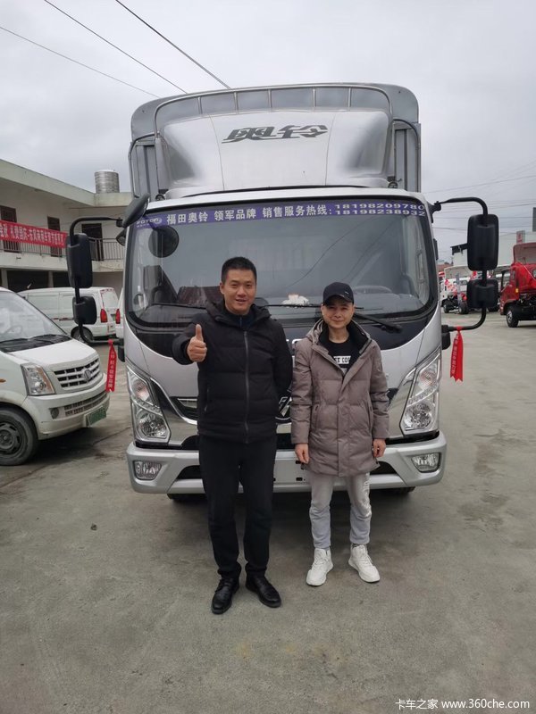 ��ӭ����¥������ͥ��ף����һ�죬�ƽ�����