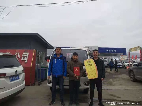 恭喜王老板 喜提祥菱M1载货车，天水朝阳全体员工祝王老板生意兴隆