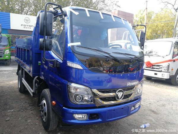 福田大金刚1蓝牌自卸车山西鑫佳盛让利高达02万