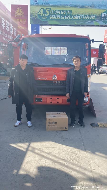 ��ϲǿ���ϰ壬 ϲ�ặ���ػ���һ̨����