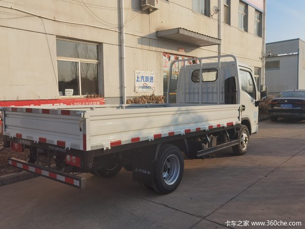 三好轻卡欢乐购上汽跃进福运S80-28国六车型让利2000元！