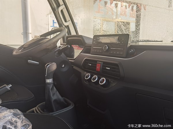 三好轻卡欢乐购上汽跃进福运S80-28国六车型让利2000元！