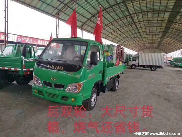 优惠0.6万 保定市小宝马载货车火热促销中
