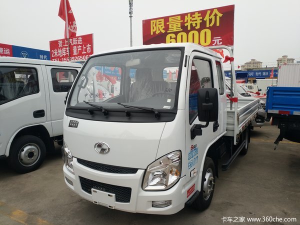 �����ῨԾ������ �����ؼ� ֱ��6000Ԫ