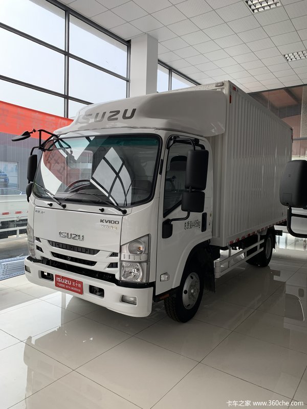 宁波庆铃五十铃汽车年终税末团购惠促销活动开启