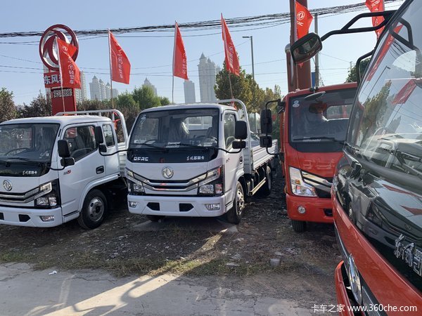 新乡凌宇东风多利卡，城市穿街走巷小能手，首付只要9680开回家…
