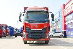 新乘龙M3载货车绍兴市火热促销中 让利高达0.4万