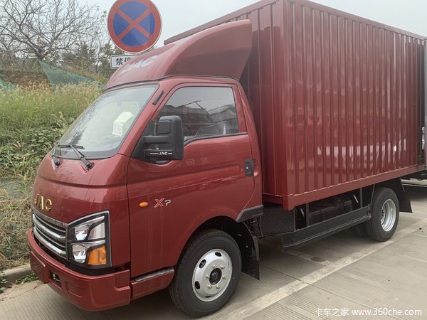 江淮恺达轿卡x7厢式云内d19柴油动力货箱可做飞翼