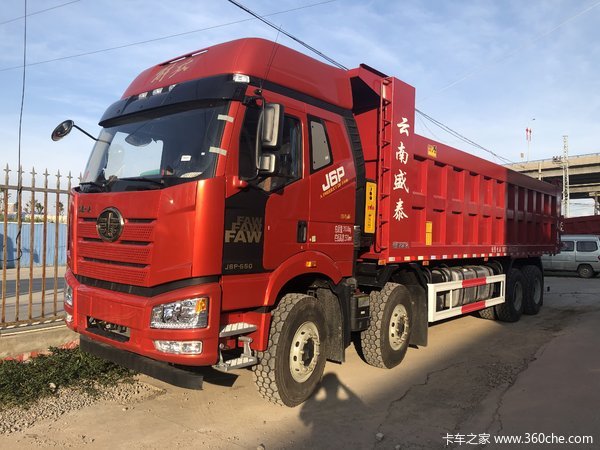 解放550马力劲领版85米自卸车宏昌天马货箱仅4台先到先得