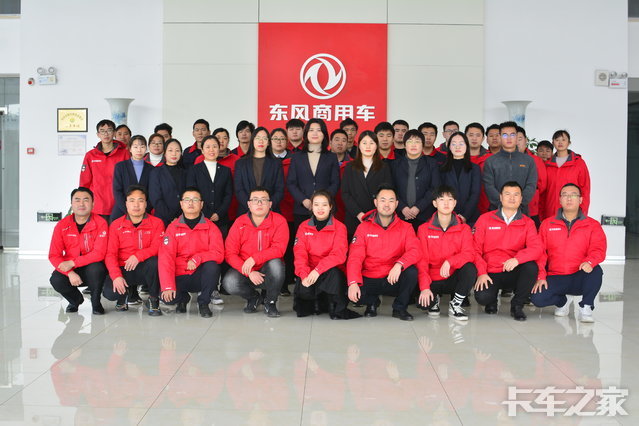 ������ҵʢ����ó�����޹�˾�����翨��һ�������̣�