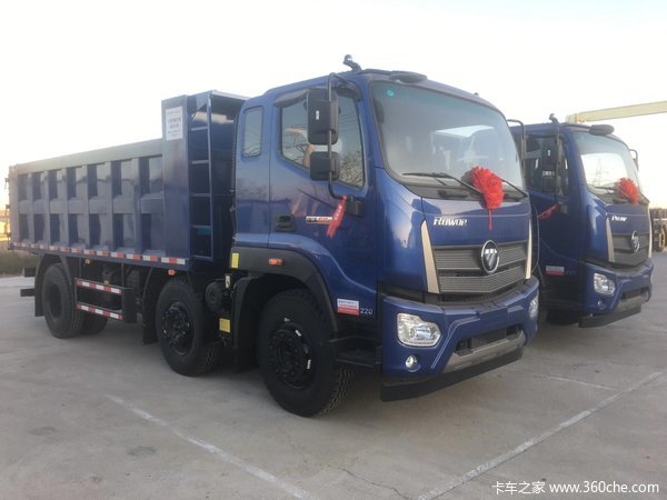 恭喜于老板在大连华振喜提2台瑞沃es5三轴自卸车