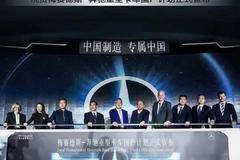 高端一路奔驰！！！！！！！！！！！！！