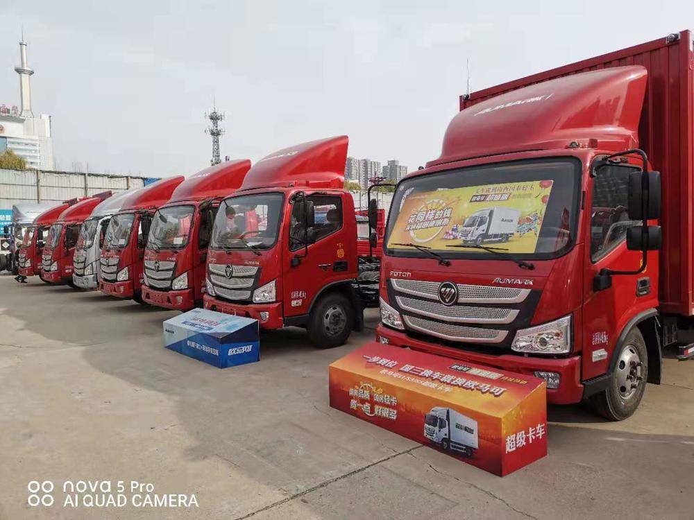 ɽ����̩�Ῠ���������������ι�˾