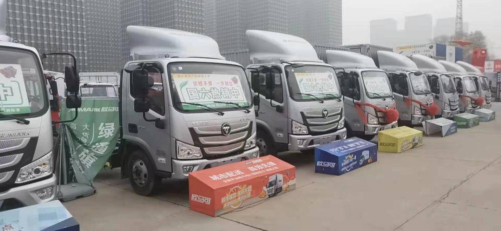 ɽ����̩�Ῠ���������������ι�˾