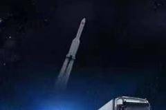 欧航 快递MAX68方大单桥走一波 突破科技