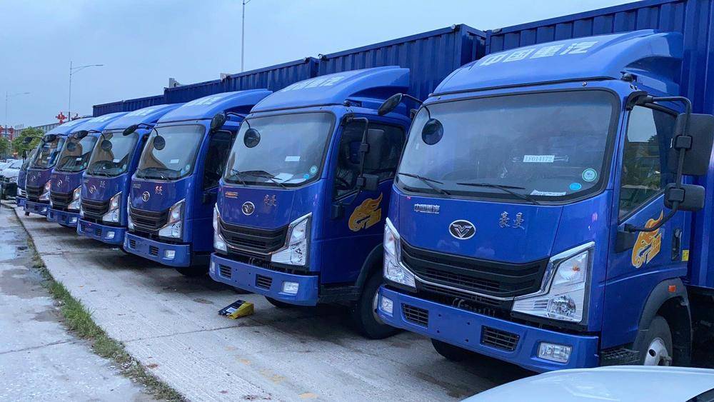 ��ɫ��Ӫ�����ݣ������������޹�˾�������꣩