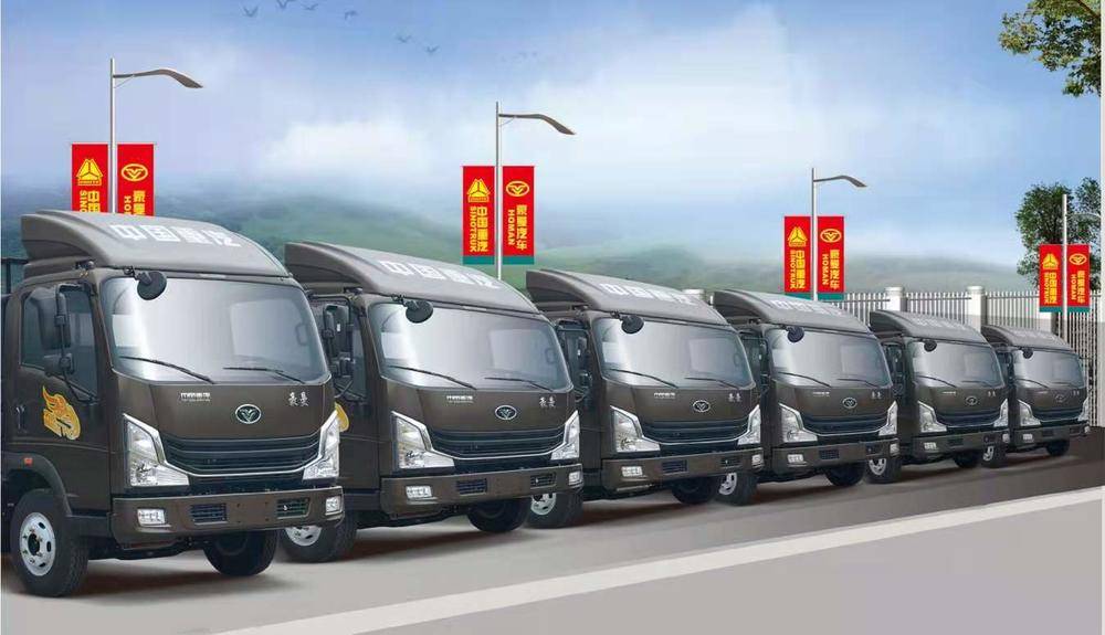 ��ɫ��Ӫ�����ݣ������������޹�˾�������꣩