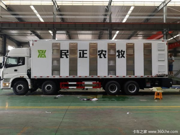 欧曼ETX320马力雏禽运输车双12优惠1.2万