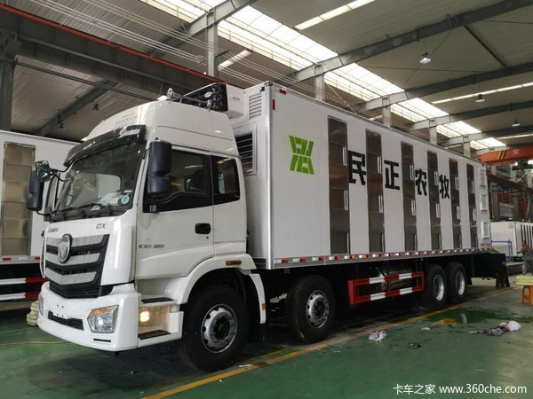 欧曼ETX320马力雏禽运输车双12优惠1.2万