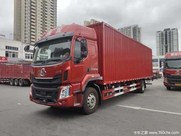 到重庆安速买乘龙H5大单桥，享高达0.8万优惠