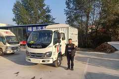 恭喜王老板在永州宏瑞公司喜提福田时代小卡之星5车型