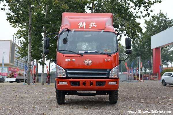 虎V载货车武汉市火热促销中 让利高达2.3万