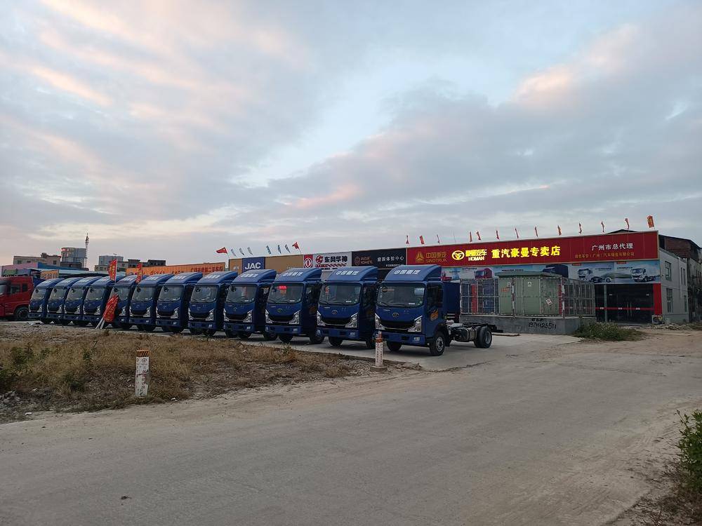 ��ɫ��Ӫ�����ݣ������������޹�˾�������꣩