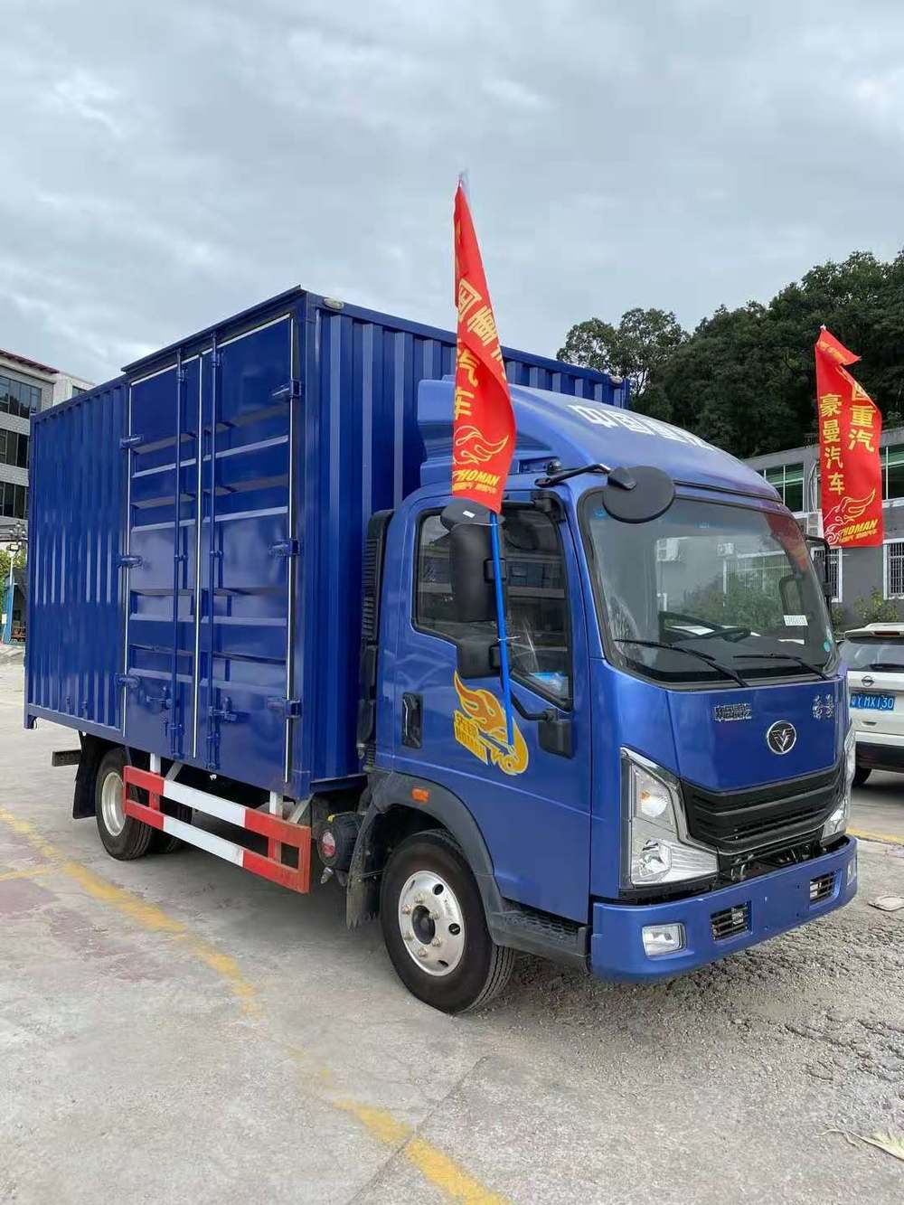 ��ɫ��Ӫ�����ݣ������������޹�˾�������꣩