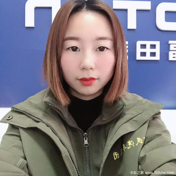 原小婷已服务  526 人长治市欧盛汽贸有限公司(福田瑞沃) 长治市长安