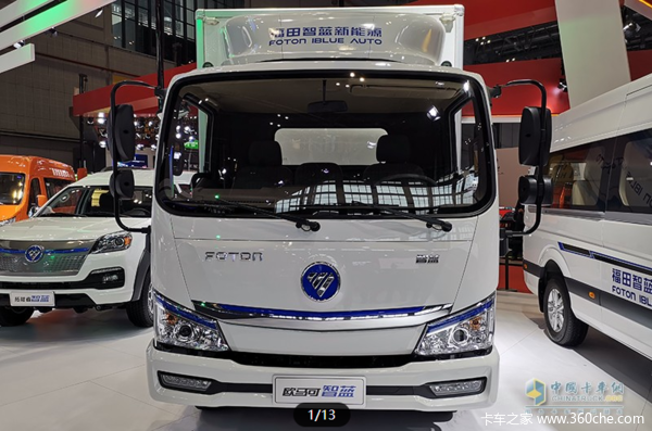 低调的它北汽福田欧马可智蓝静态解析