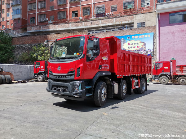 东风柳汽乘龙 新乘龙m3 自卸车在宜章华锐汽车贸易有限公司进行优惠