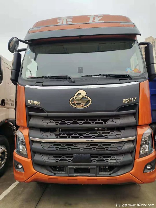 新车到店株洲市乘龙h7牵引车仅需3098万元