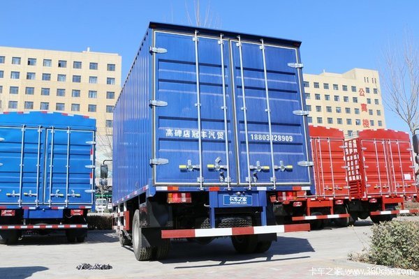 优惠0.3万 广州市超越C系载货车火热促销中