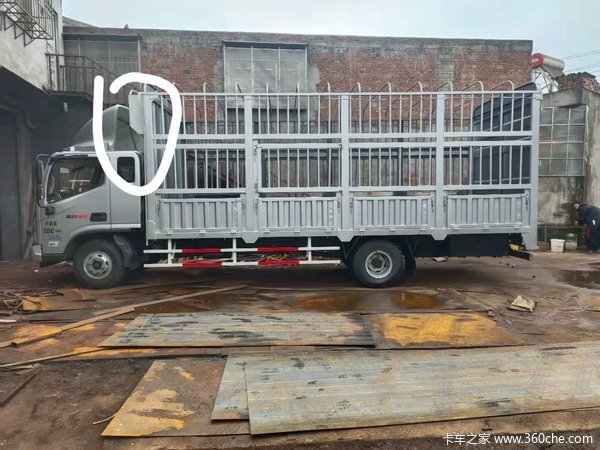 恭喜陈老板喜提爱车,恭祝生意兴隆,财源滚滚