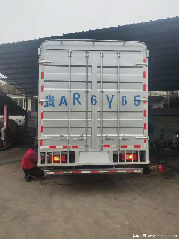 恭喜陈老板喜提爱车,恭祝生意兴隆,财源滚滚