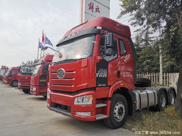 2020款高顶大排半6X4 460马力