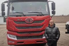 恭喜双宇辉师傅 喜提爱车龙 V 载货车