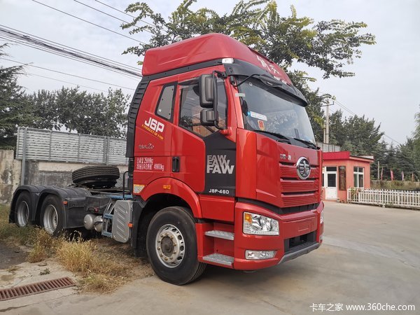 2020款高顶大排半6X4 460马力