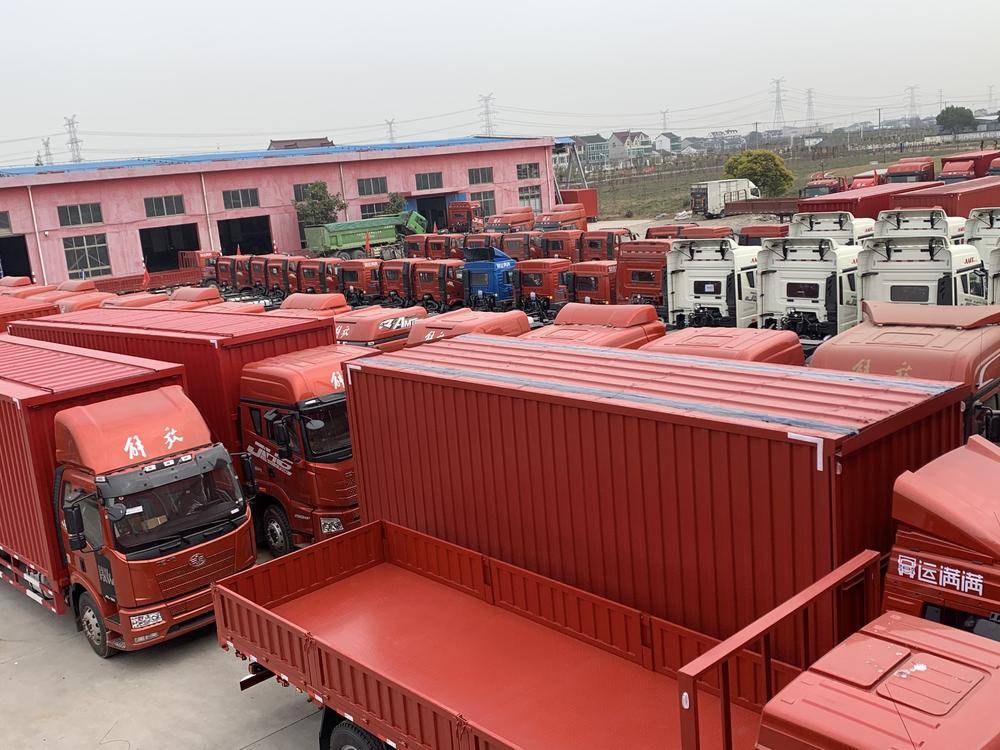 �Ϻ��ۻ������������޹�˾