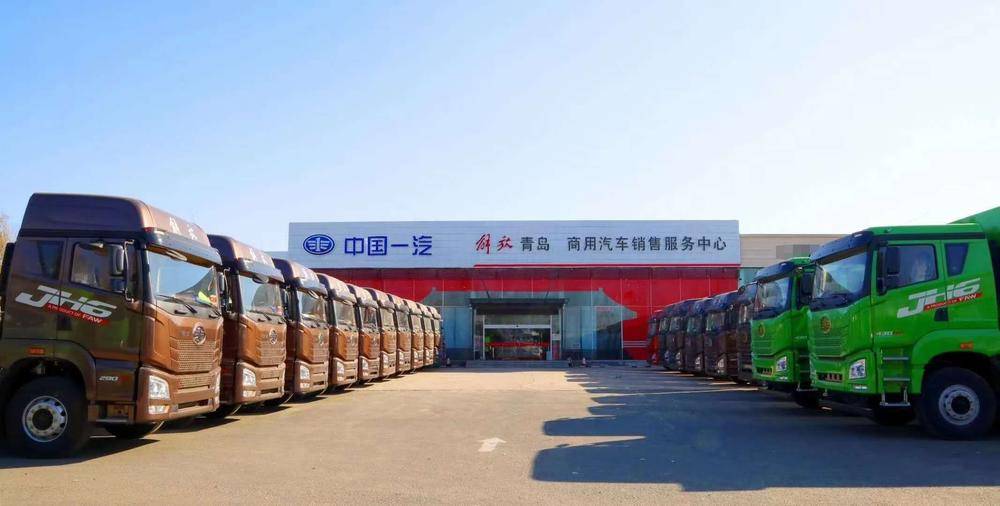 ����ʡ�����������۷������޹�˾