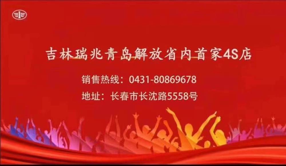 ����ʡ�����������۷������޹�˾