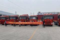 30台解放 JH6牵引车成功交付客户