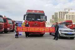 恭喜龙岩经开物流有限公司陈总 喜提解放JH6牵引车