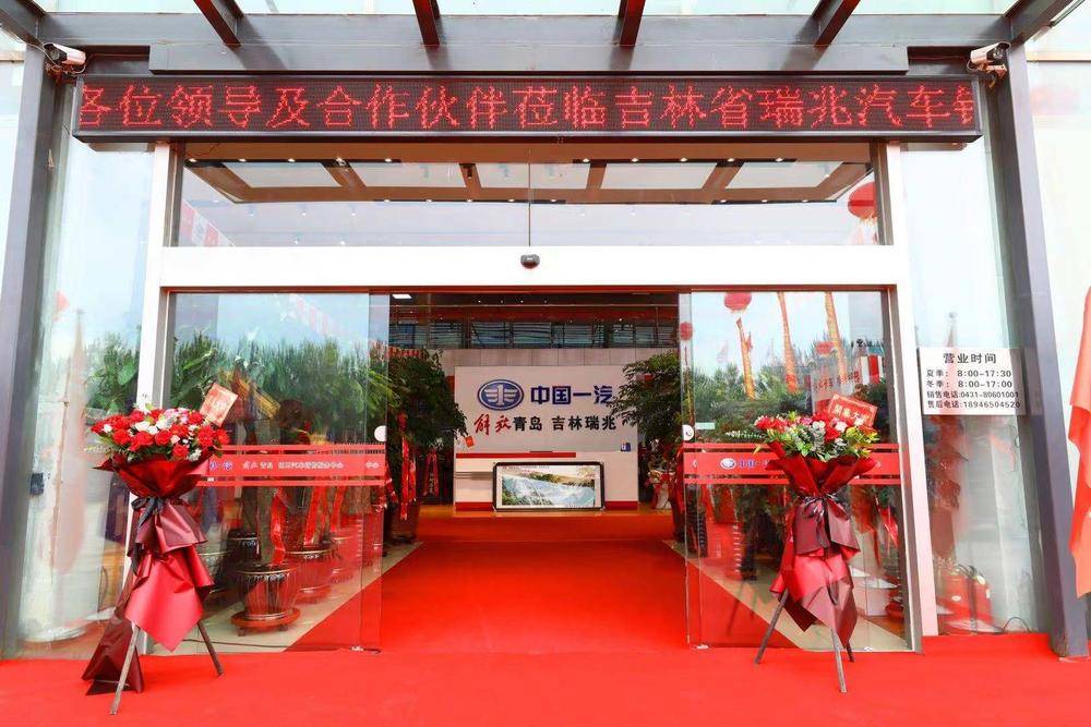 ����ʡ�����������۷������޹�˾