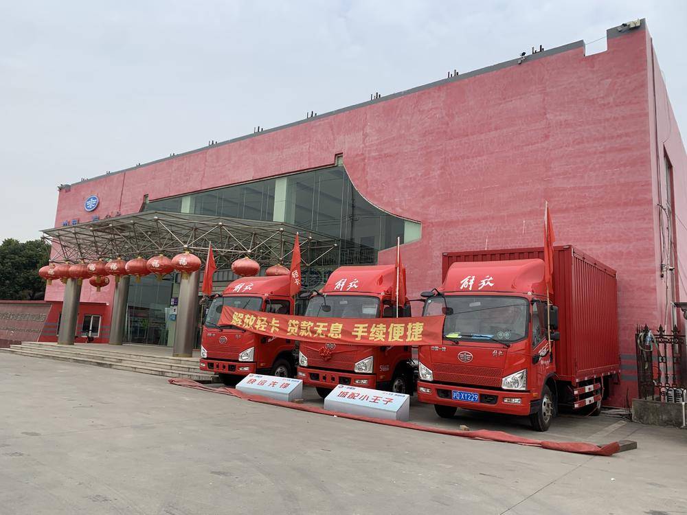 �Ϻ��ۻ������������޹�˾