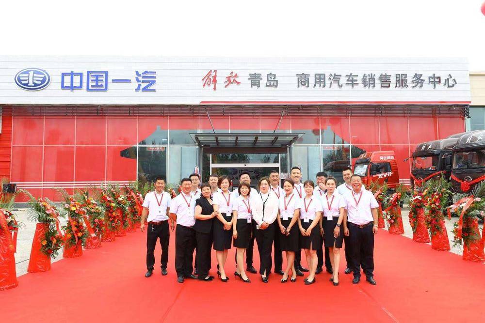 ����ʡ�����������۷������޹�˾