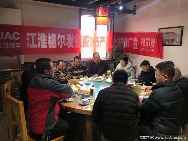 周口明利格尔发恭喜张老板喜提格尔发8x2自卸车一台！