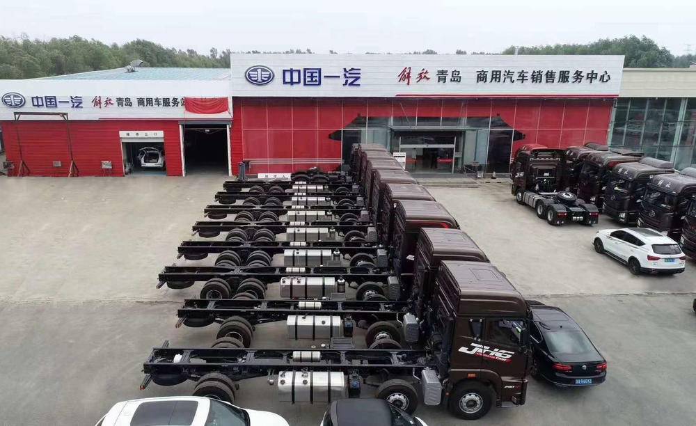 ����ʡ�����������۷������޹�˾